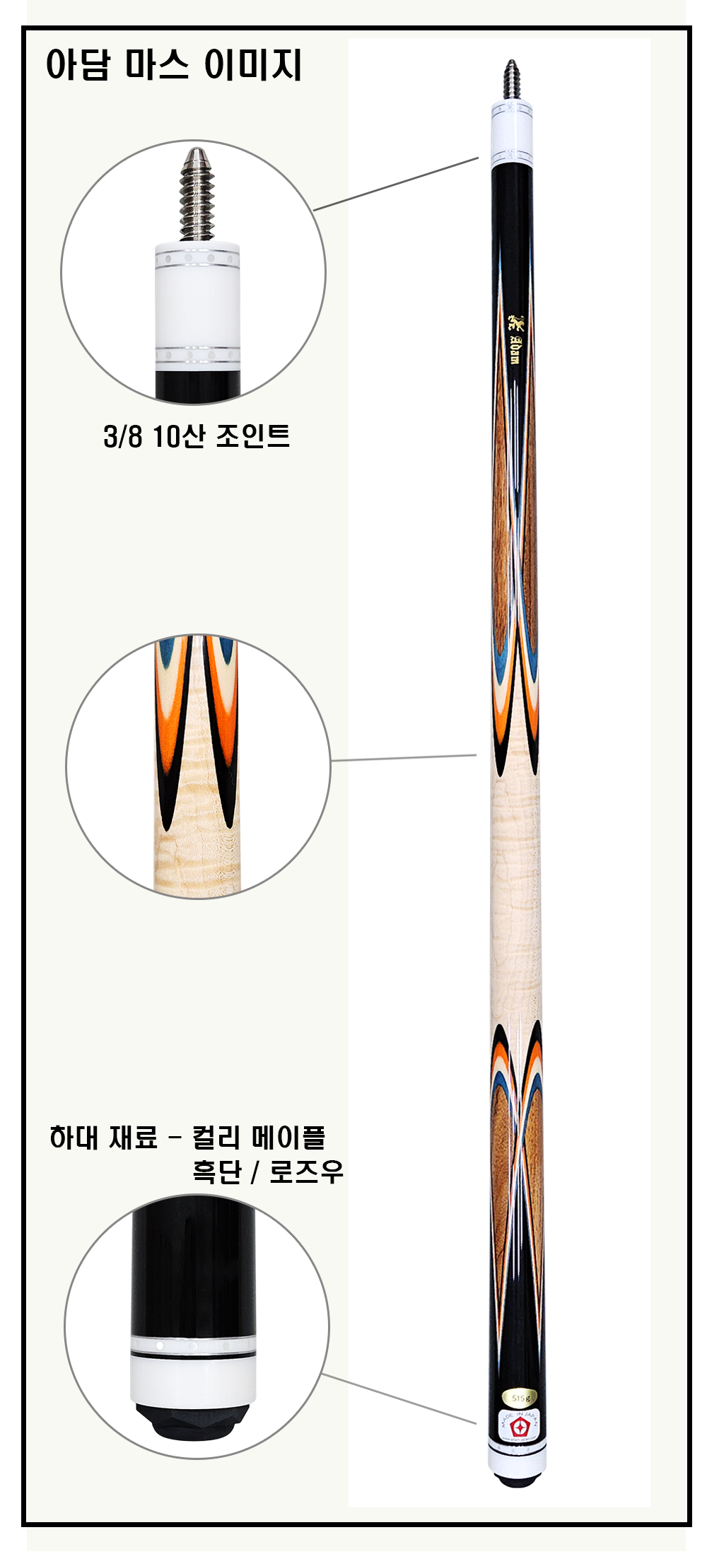 2cc1de71aaa6c863f845512fbf525cf8_1740112961_8058.png