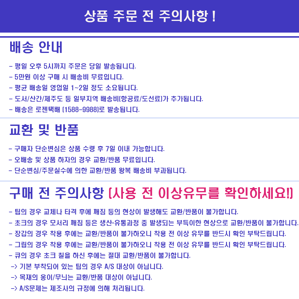 76ee9fb81f9bc09490f064de6ed77e1d_1740546000_8225.png