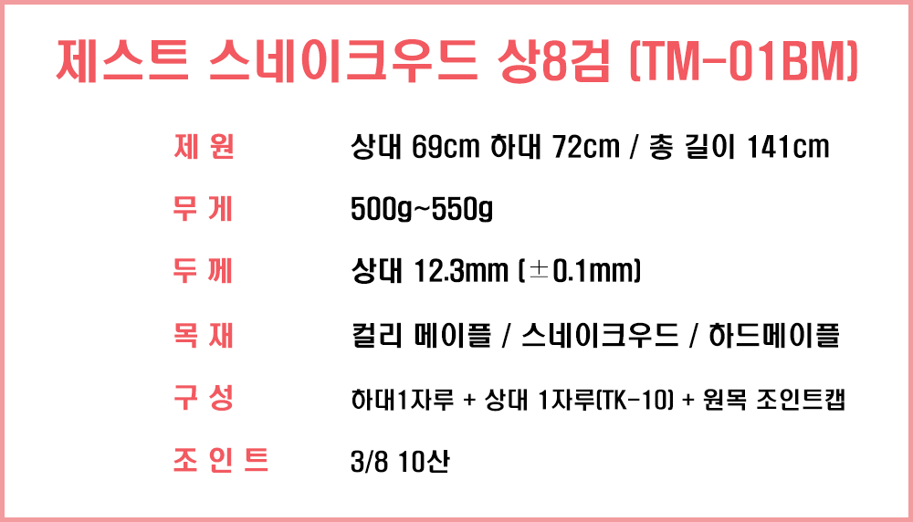 b4d306b36deae81d5751096a367da132_1739853291_5522.png