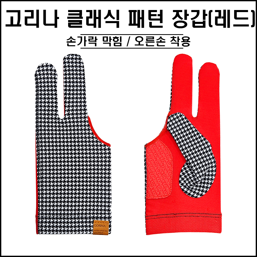 3d83e787b9325f0f993557d3c1afab9b_1742522916_1492.png