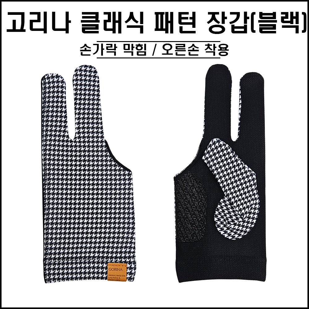 3d83e787b9325f0f993557d3c1afab9b_1742522916_2684.png