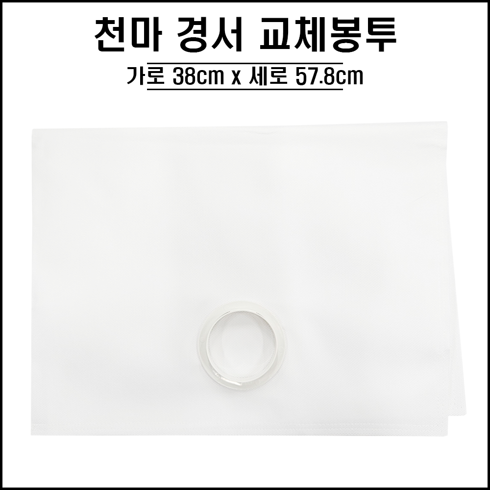 d1ef7774a46698a809563f7b3921f9c4_1748582517_8971.png