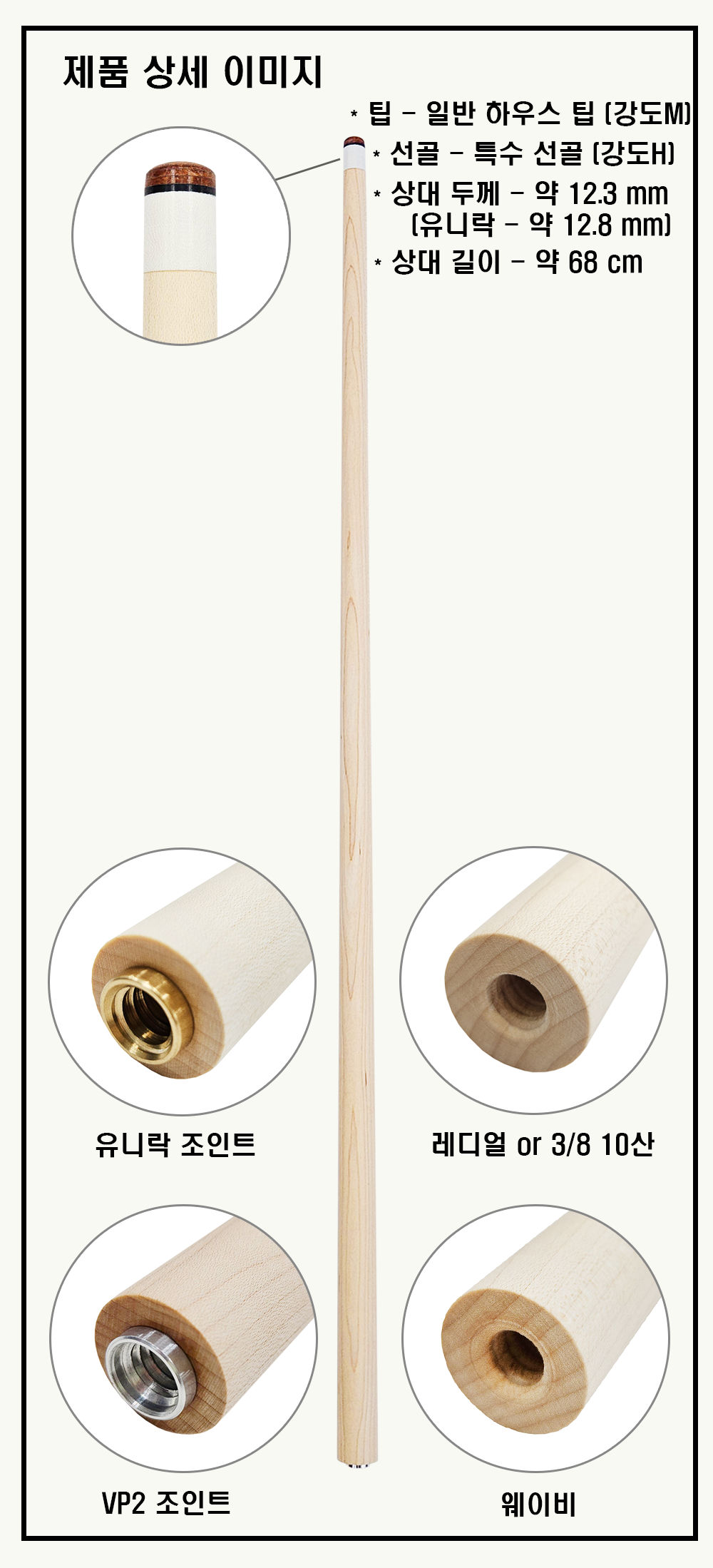 421016ac52013c03cef906316e85f9ce_1752475627_6511.png