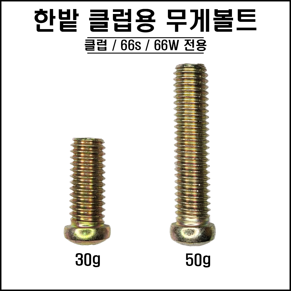 db8f145b94cac9819349daecf368bb3c_1753774555_0059.png