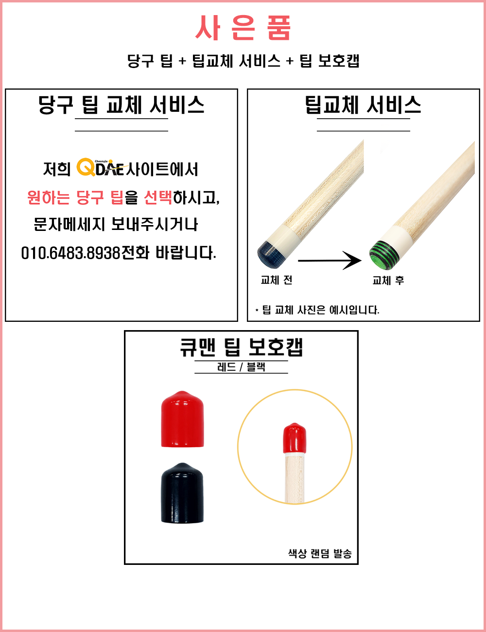 f38f13f7ffbf1799aef2c811bd8f0a1c_1786001958_6149.png