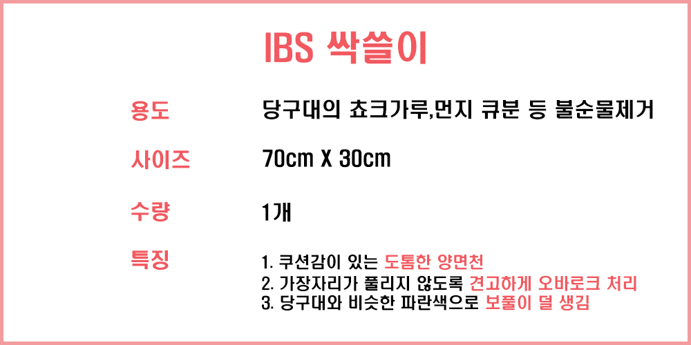 fe9c675be7584ef0fdf03db2432a5c67_1790836856_9045.png
