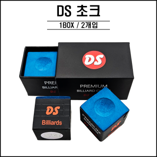 DS NEW 산체스 초크